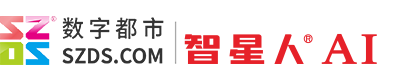 数字都市